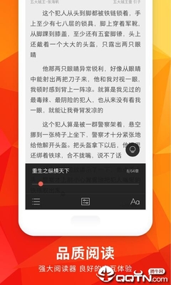 乐鱼游戏app正规版